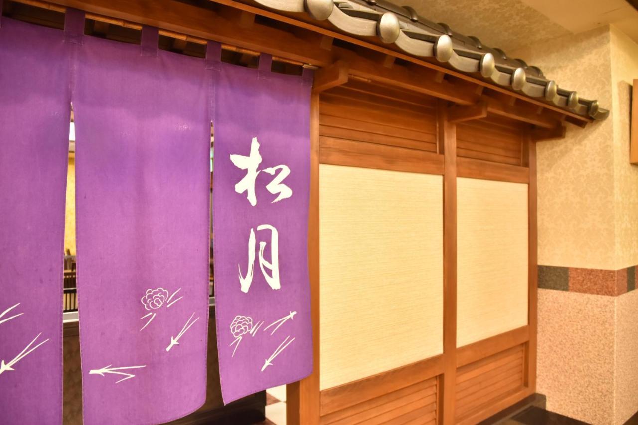 Kitami Towa Hotel Exterior photo